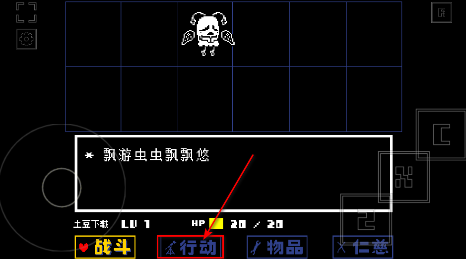 域外传说最新版本 域外传说最新版本