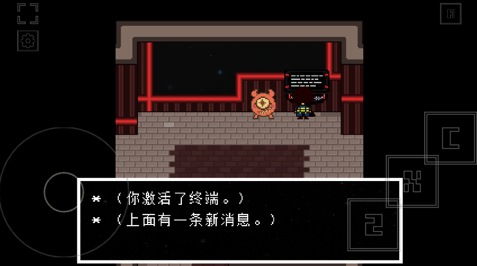 域外传说最新版本 域外传说最新版本