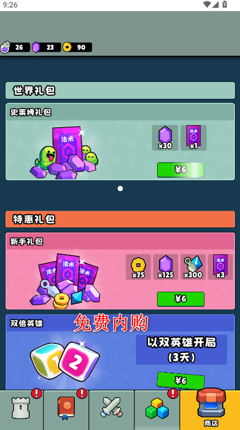 Ĵʦڹ