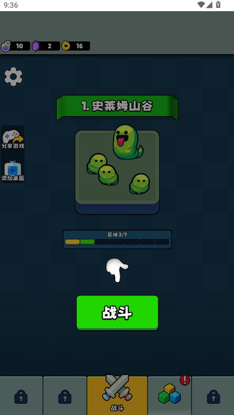 Ĵʦڹ