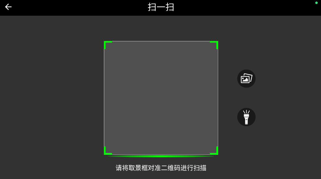 °汾