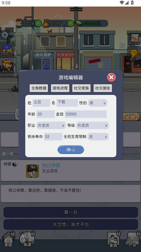 ֮