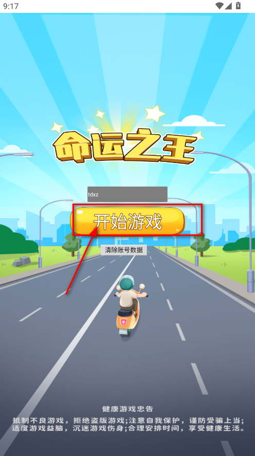֮
