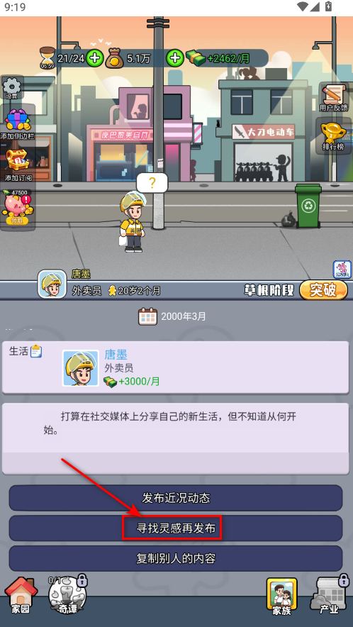 ֮