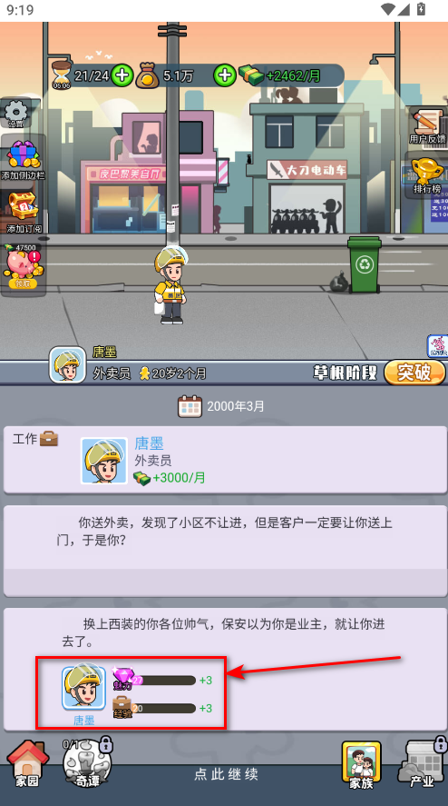 ֮