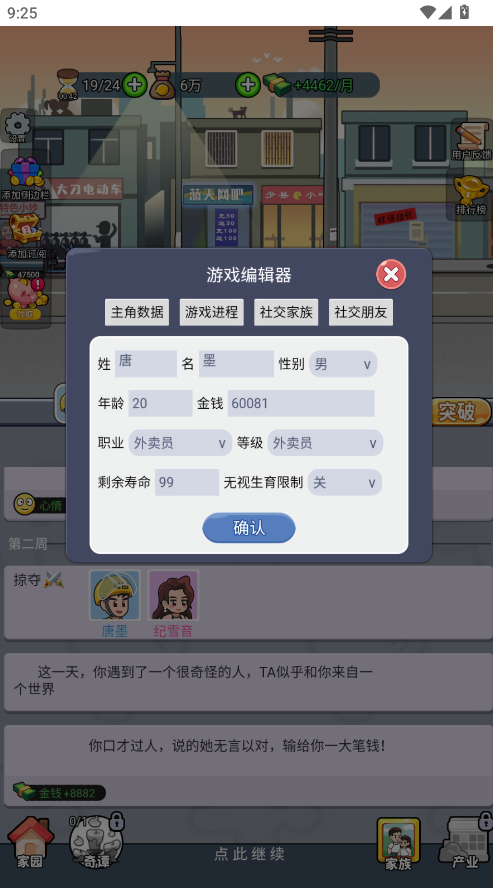 ֮