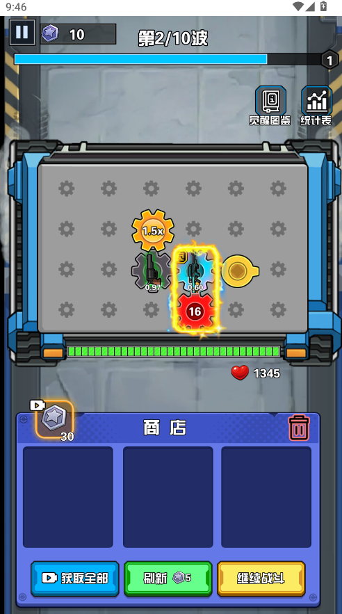 Ҵ߱ӻ