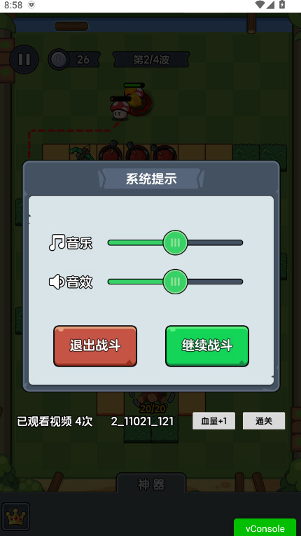 󴳹ò˵°