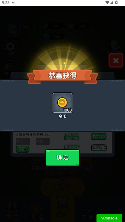 󴳹ò˵°