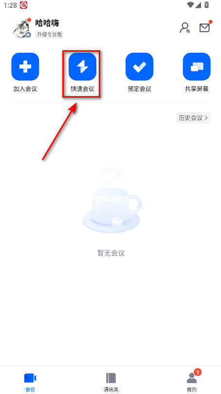 Ѷ°汾