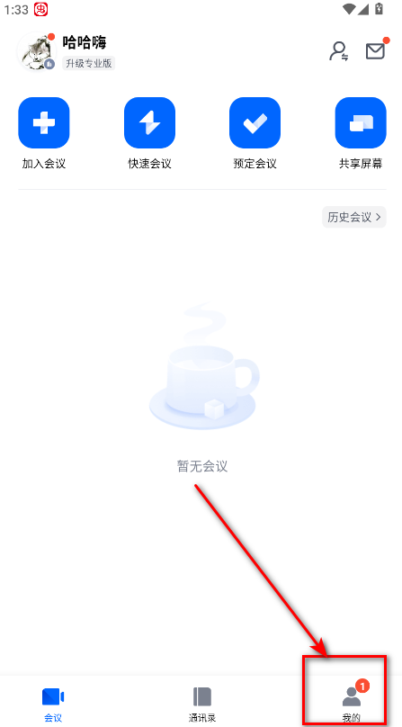 Ѷ°汾