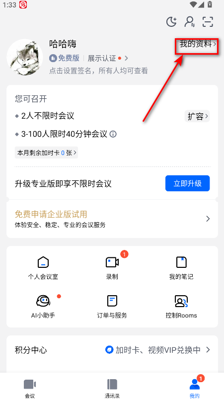 Ѷ°汾