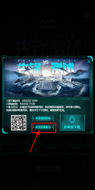 ִս°汾2025