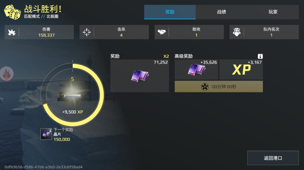 ִս°汾2025