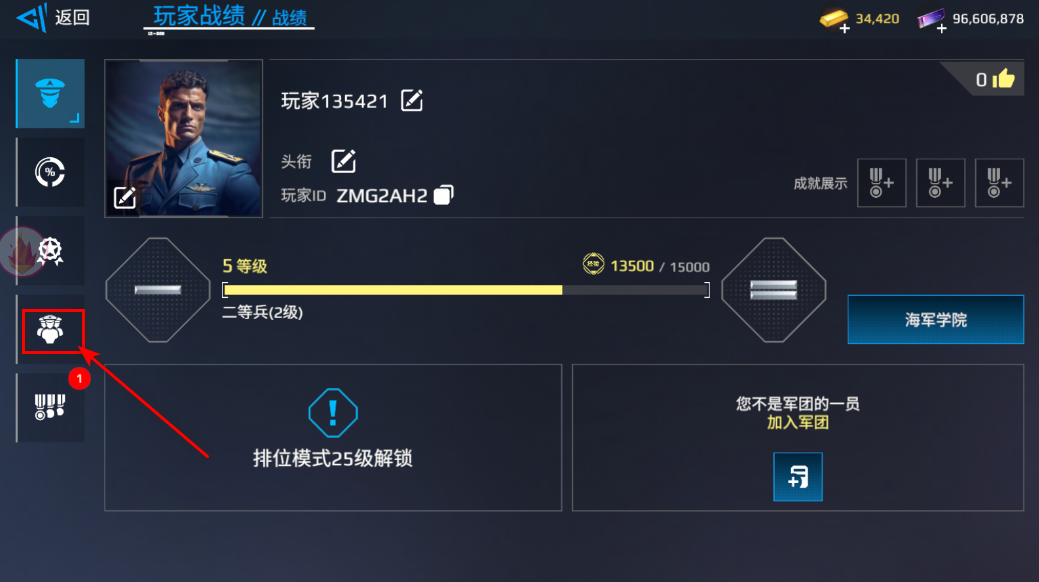 ִս°汾2025