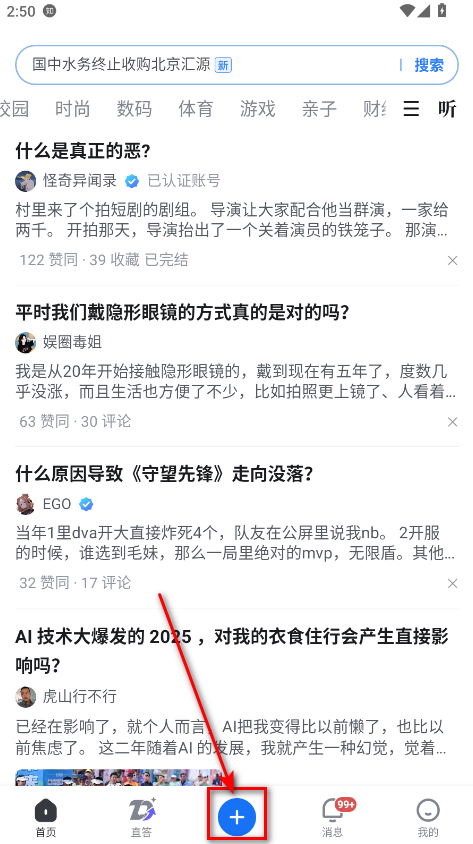 ֻ֪°汾
