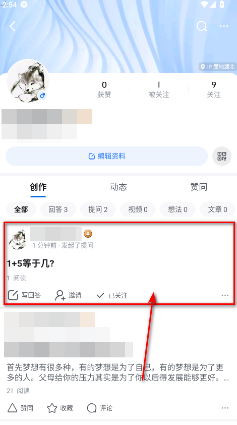 ֻ֪°汾