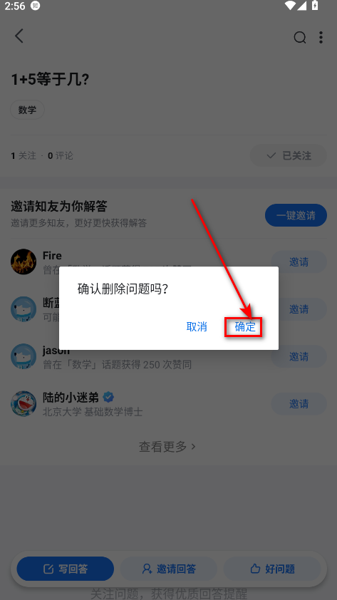 ֻ֪°汾
