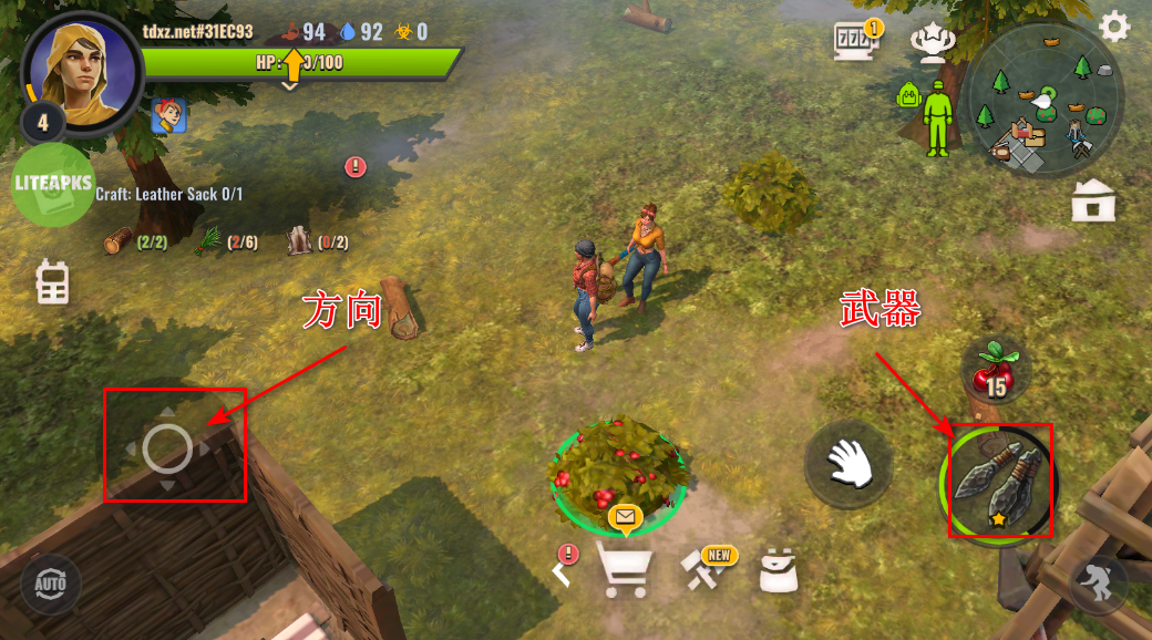 几日之后内置作弊菜单 几日之后内置作弊菜单