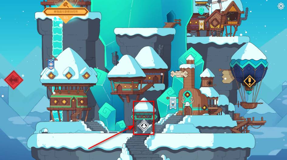 雪居之地最新版 雪居之地最新版