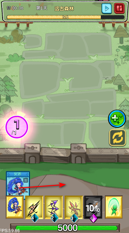 卡牌战争免广告 卡牌战争免广告