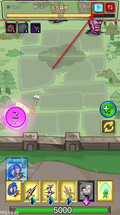 卡牌战争免广告 卡牌战争免广告