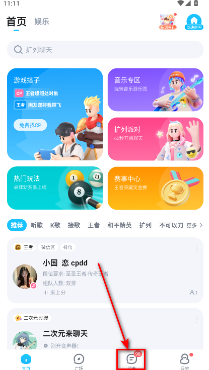 tt°汾2025