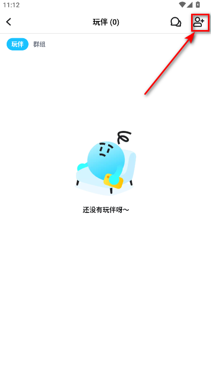 tt°汾2025
