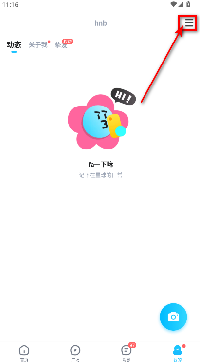 tt°汾2025