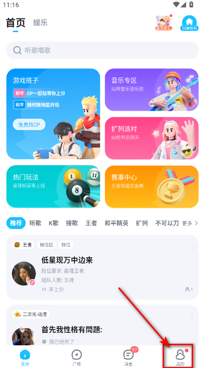 tt°汾2025