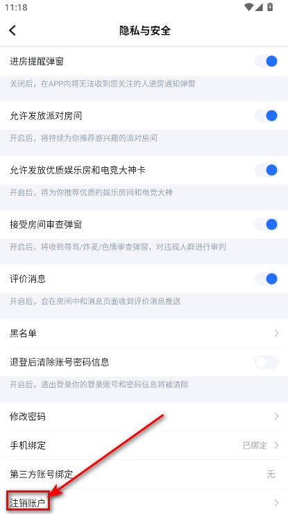 tt°汾2025