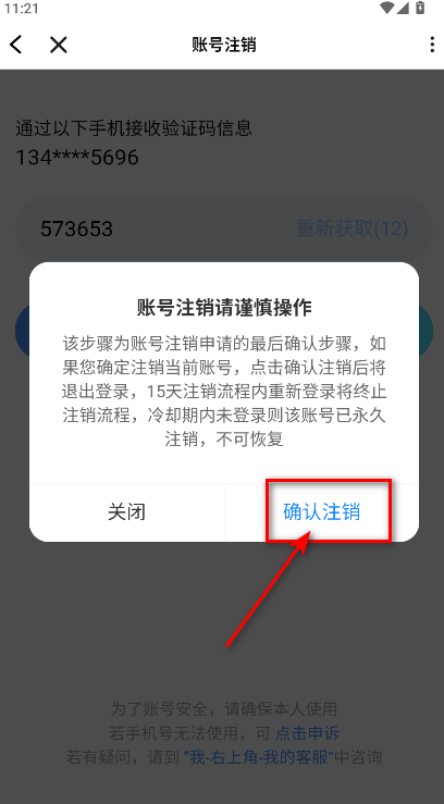 tt°汾2025