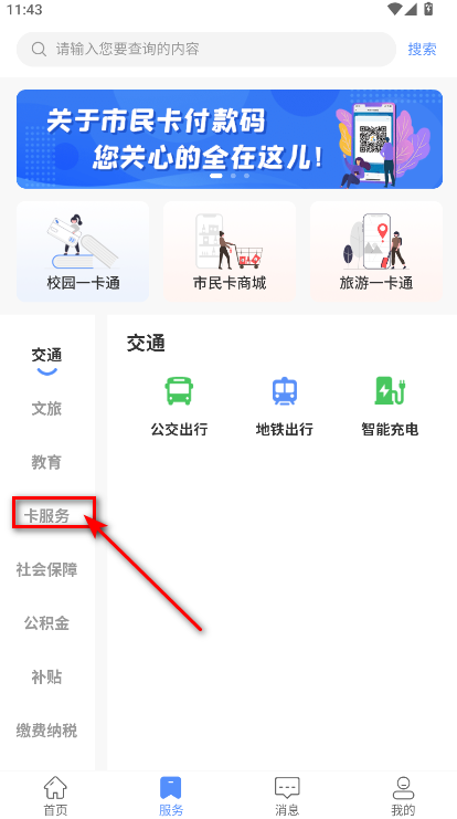֣app°汾