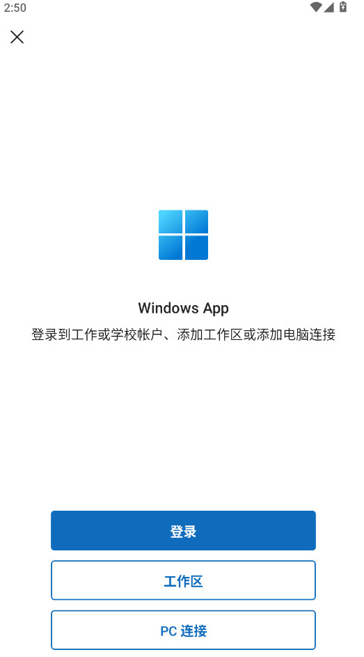 windows appԶ