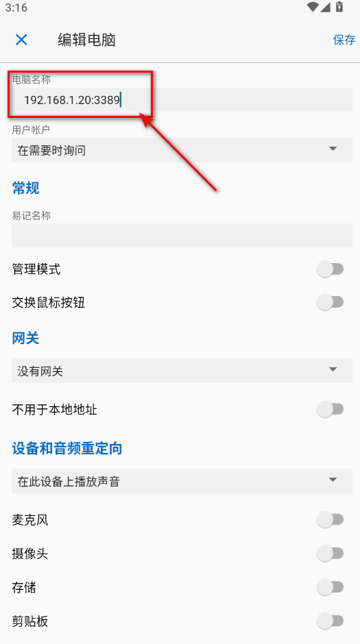 windows appԶ