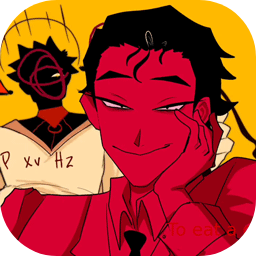 񺺻(To eat a god) 1.2°