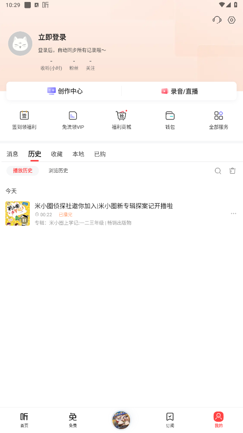 ϲappٷͼ3