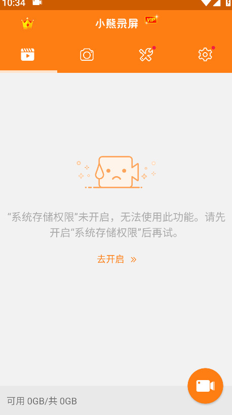 С¼vipѰͼ4