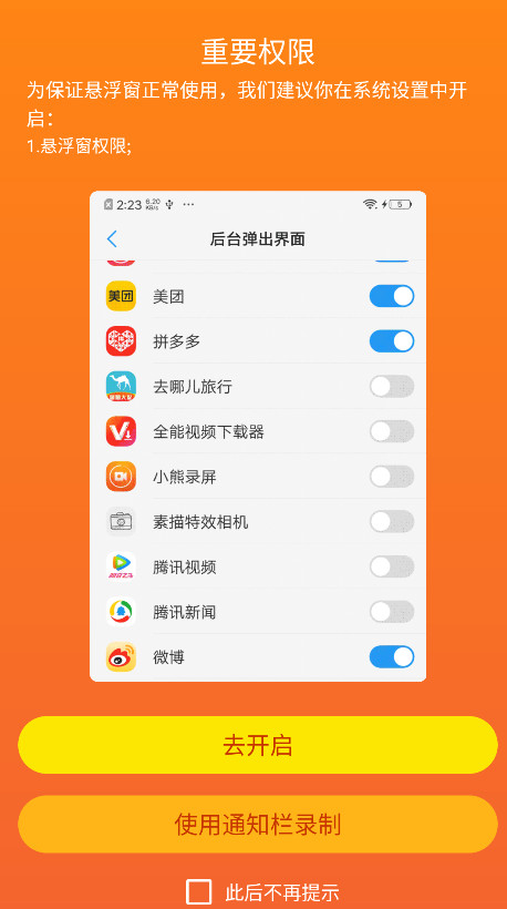 С¼vipѰͼ3