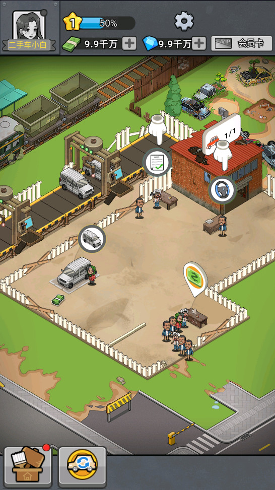 ֳģ޽ʯ 1.0.1.409.405.0403°ͼ0