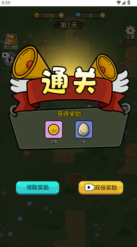 ò˵ͼ3