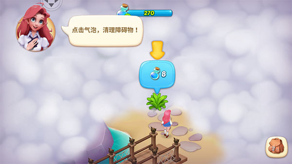 λħ°汾 2.63.2׿ͼ0