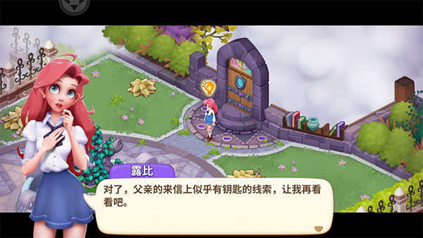 λħ°汾 2.63.2׿ͼ1