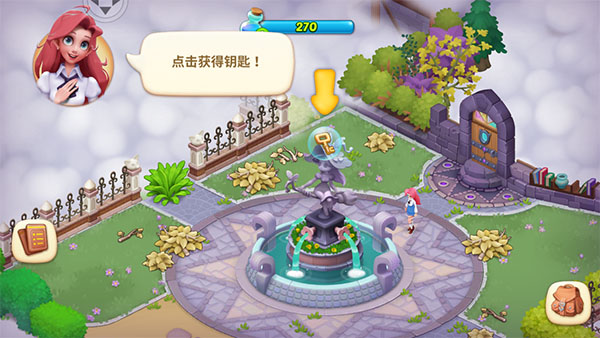 λħ°汾 2.63.2׿ͼ3