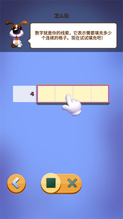 Ȥζ°汾 1.0.26.409.405.1202׿ͼ0