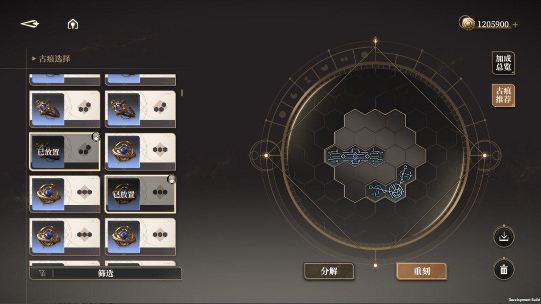 ɫűʰ° 1.0.80׿ͼ0