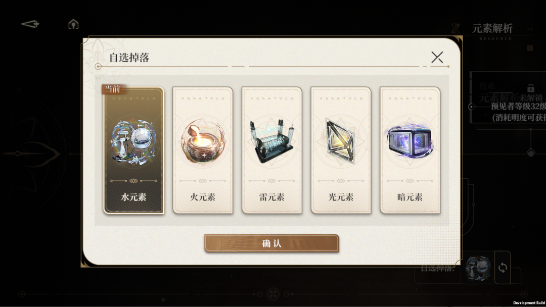 ɫűʰ° 1.0.80׿ͼ3