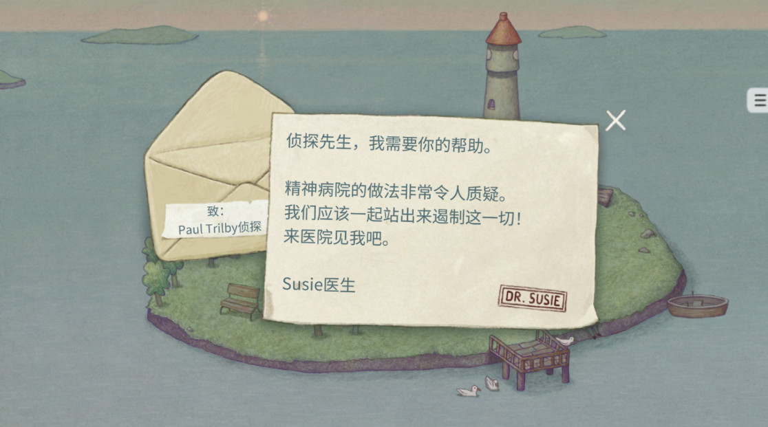 ׷°(FollowTheMeaning) 1.1.39׿ͼ1