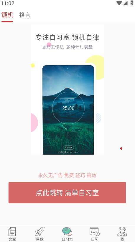 ߿ʱٷͼ0