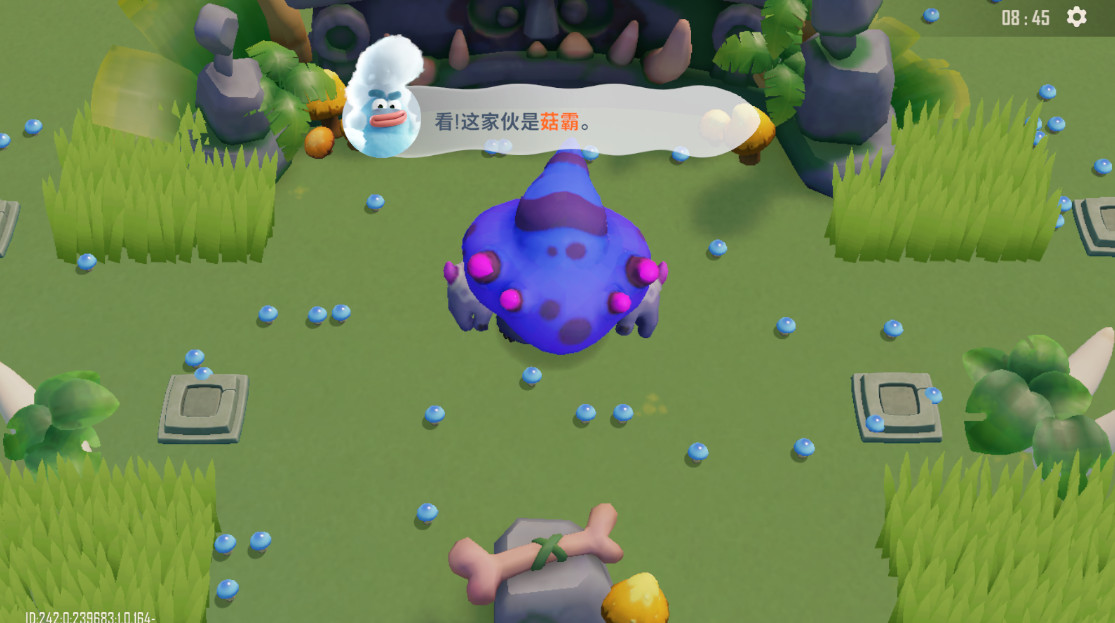 Ұ˴ս2°汾 1.1.191׿ͼ2